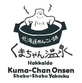 Kumachan Onsen