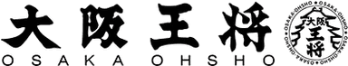 Osaka Ohsho Logo